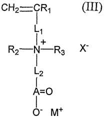 Figure imgf000073_0001