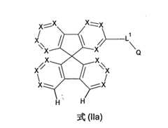 Figure 110144886-A0101-12-0012-10