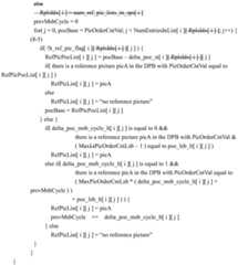 Figure BDA0002943831940000491