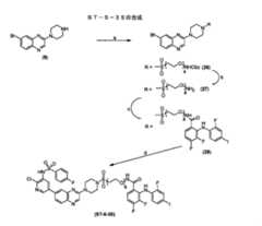 Figure 2022019812000195
