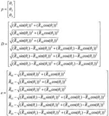 Figure imgf000034_0001