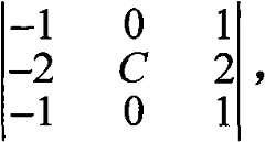 Figure BSA00000147525800062