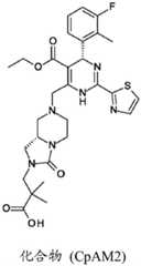 Figure BDA0003702321910001323