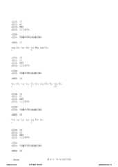 Figure 12_A0101_SEQ_0018