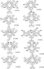 Figure BDA0003200470510001161