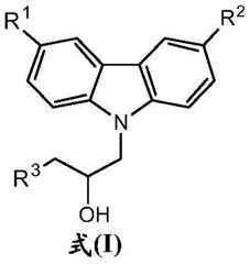 Figure FDA0003327773790000011