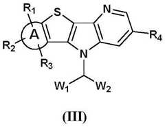 Figure FDA0002585670940000011