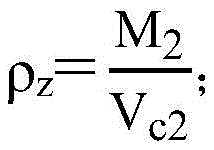 Figure BDA0002480306610000122