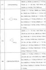 Figure A20058002669604051