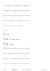 Figure 12_A0101_SEQ_0219