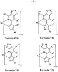 Figure imgf000012_0001