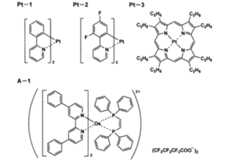Figure JPOXMLDOC01-appb-C000031
