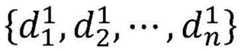 Figure BDA0002774250460000036