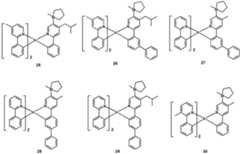 Figure 112014128183811-pat00044