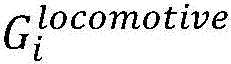 Figure GDA0003682036180000146