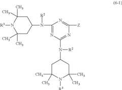 Figure US08354529-20130115-C00005