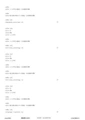 Figure 12_A0101_SEQ_0355