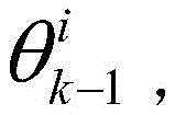 Figure BDA0001905589130000085