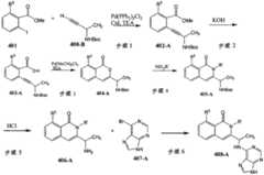 Figure BDA0001937647270000832