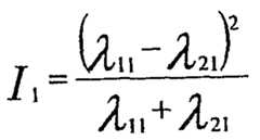 Figure imgf000051_0001