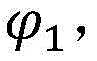 Figure BDA0002555017250000126