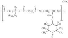 Figure US08329157-20121211-C00019