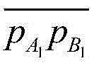 Figure BDA0001680779500000039