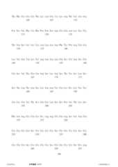 Figure 12_A0101_SEQ_0214