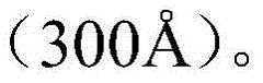 Figure BDA0003061480700001043
