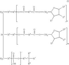 Figure US07026469-20060411-C00011