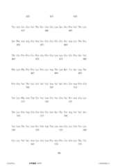 Figure 12_A0101_SEQ_0101