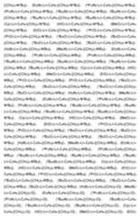 Figure imgf000019_0001