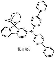 Figure BDA0002351160270000612