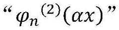 Figure GDA0003767793170000062