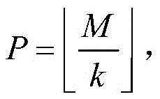 Figure BDA0002916675050000051