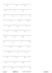 Figure 12_A0101_SEQ_0251