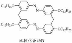 Figure BDA0003289381690000681