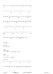 Figure 12_A0101_SEQ_0249