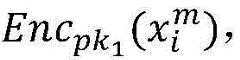 Figure BDA0002439907700000033