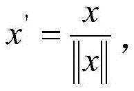 Figure BDA0002994355000000061