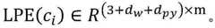 Figure BDA0003060386620000084