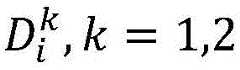 Figure FDA0002774250450000021
