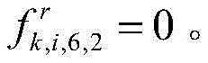 Figure BDA0002322605420000143