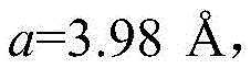Figure BDA0002784070280000012