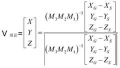 Figure BDA0000426809790000112