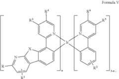 Figure US12029108-20240702-C00008