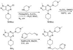 Figure 2023508978000276