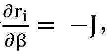 Figure BDA0002463851160000061