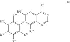 Figure US09988357-20180605-C00001