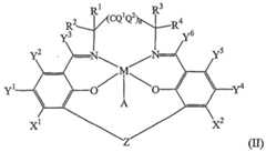 Figure imgf000020_0002